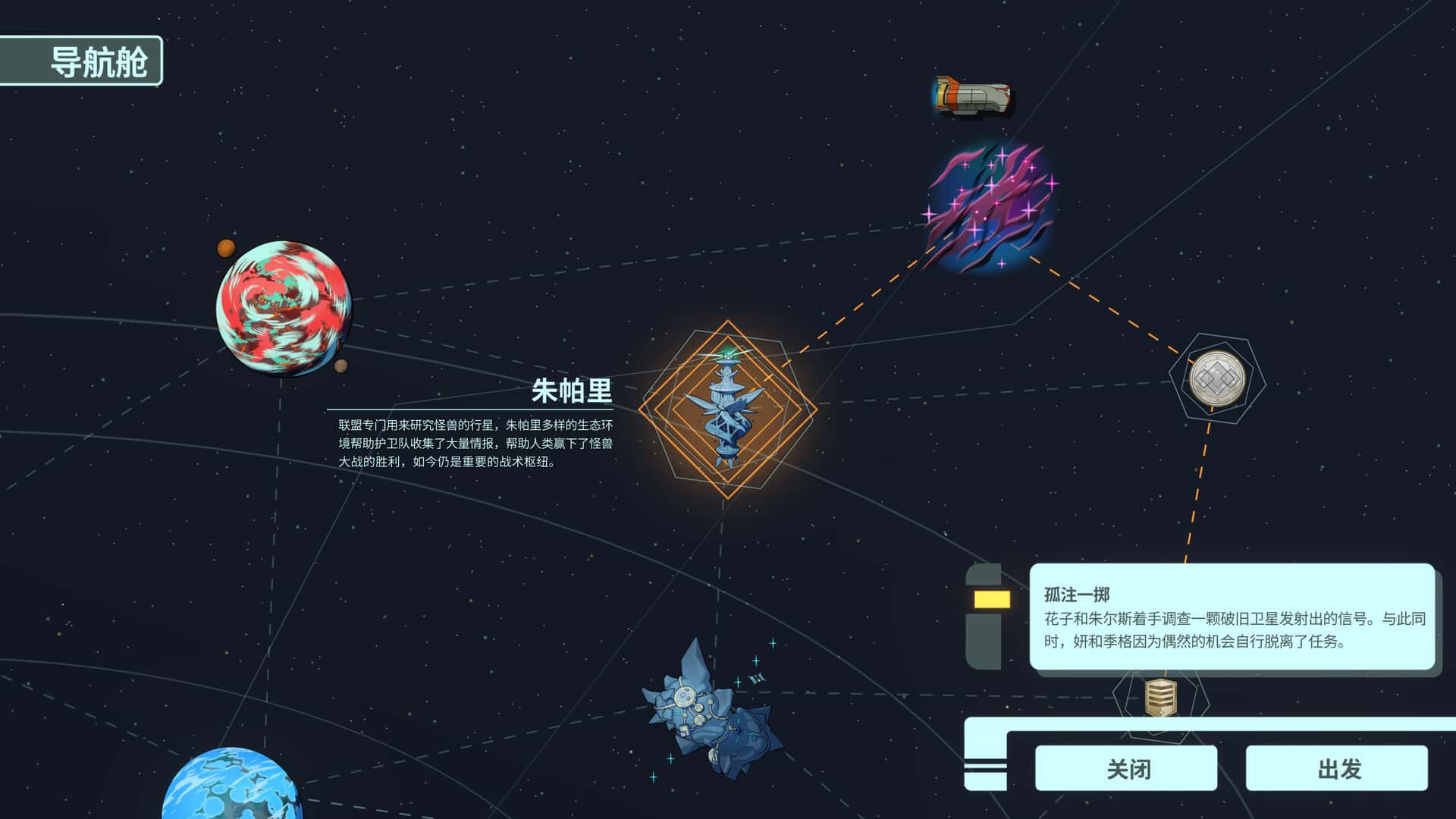 视觉数据4